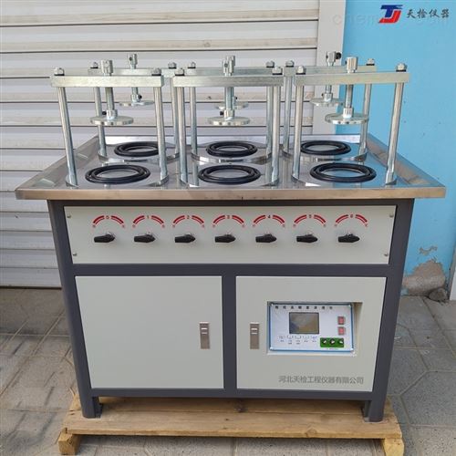 新型免脱压混凝土抗渗试验仪 砼抗渗仪