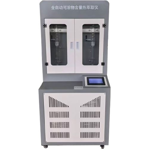 防水卷材可溶物含量三联全自动索式热萃取仪