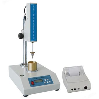 TYS-3电脑土壤液塑限测定仪