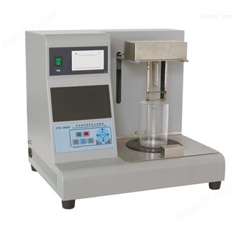 SYD-2806I沥青软化点试验仪