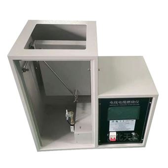 DX60电线电缆60°倾斜燃烧仪