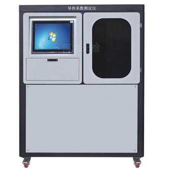 DR3030C绝热材料导热系数测定仪