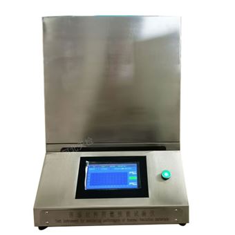 YR-2保温材料阴燃性试验炉