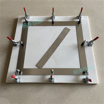 建筑防水涂料涂膜模框350*320涂料试件模具