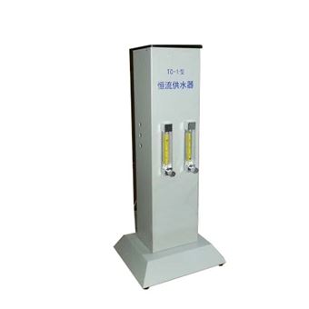 TC-1恒流供水器
