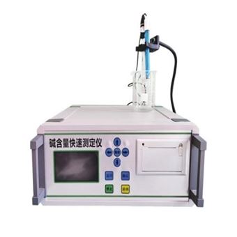 LAH-1碱含量快速测定仪