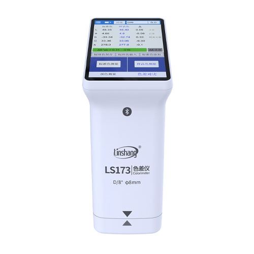 LS173手持式色差仪