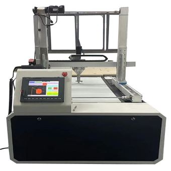混凝土砂浆3D 打印机