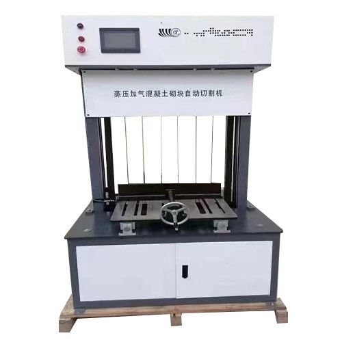 ZHQG-1 型蒸压加气混凝土砌块切割机