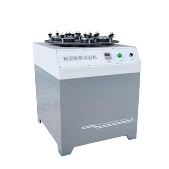 YM-8陶瓷砖釉面耐磨测定仪