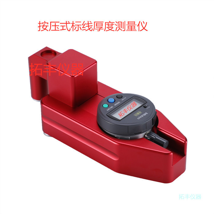FR1A0065.JPG