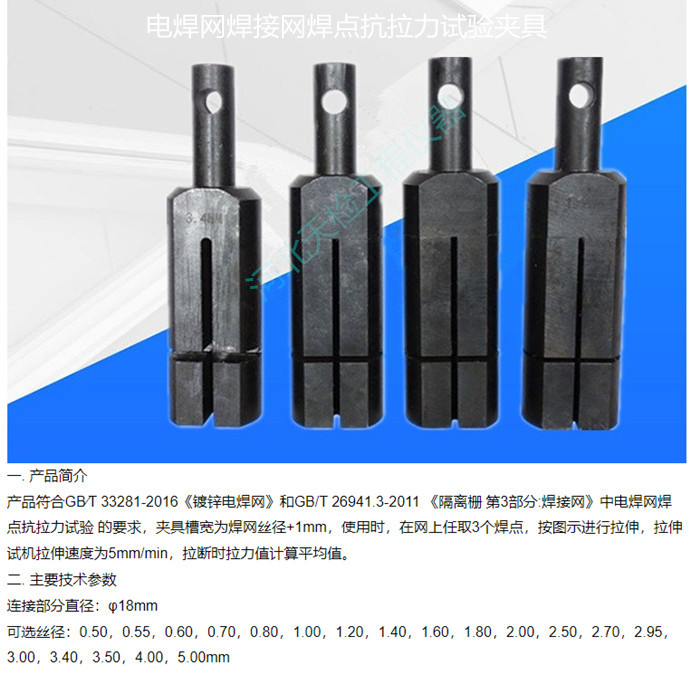 微信图片_20220506093303.jpg
