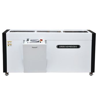 RN-0605B沥青测力延伸度试验仪