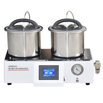 RN-0711沥青混合料理论相对密度试验仪