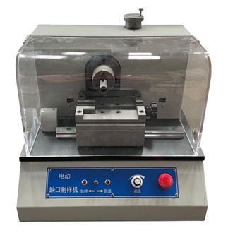 QK-1单缺口制样机