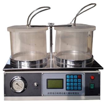 HLM-0711液晶显示沥青混合料理论密度仪