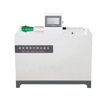 TC-BM-529波纹管密封性试验仪