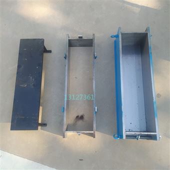 碾压混凝土抗弯拉成型试验装置模具模套