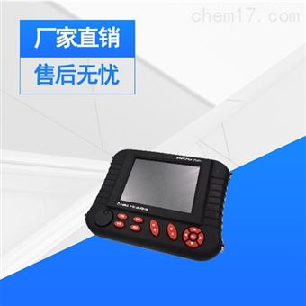 ZT801岩体参数测定检测仪