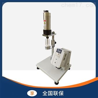 XR-14胶乳高速机械稳定性测定仪剪切机