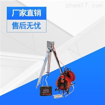 ZT803非金属超声波检测测试仪