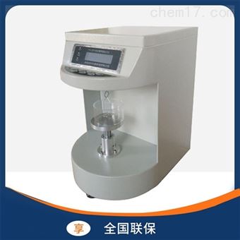 JYW-200A型表面及界面张力测定仪