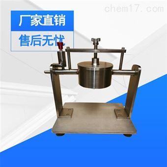 建筑纸面石膏表面吸水率测定仪