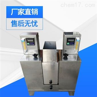 石膏板防火性能测定试验仪