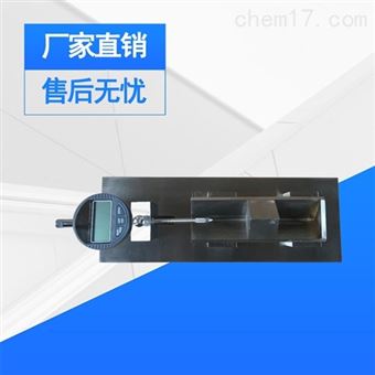 BX-100石膏变形测定试验仪装置