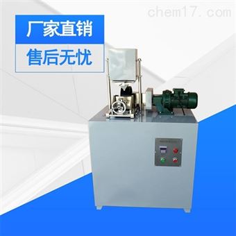 无釉砖混凝土路面砖钢轮式耐磨试验机