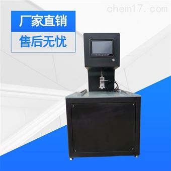 DKZ-II石膏板材抗折试验机装置