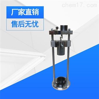 手动铁路道砟标准集料冲击韧度试验机