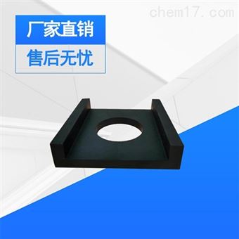 石膏板剪切力支架装置