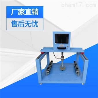 胶黏剂粘接强度试验机多功能拉拔试验仪
