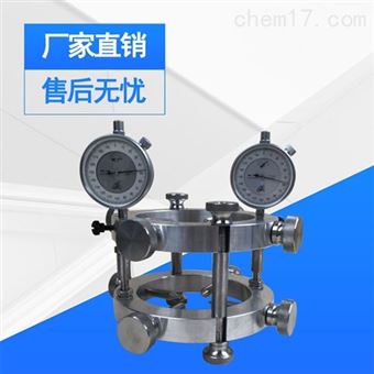 岩石弹性模量测定试验仪装置