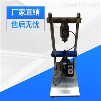 DZY-2A数显岩石点荷载试验仪（10T）