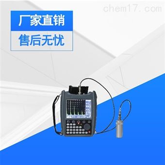 ZT301型金属超声波探伤仪