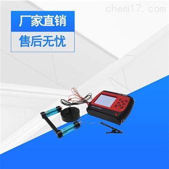 ZT101钢筋锈蚀度测试仪