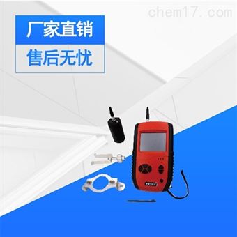 ZT501混凝土裂缝宽度测试仪