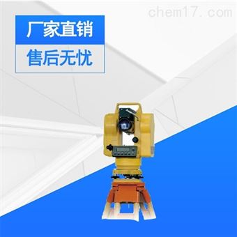 ZT-5B桥梁动态静态挠度测量检测仪
