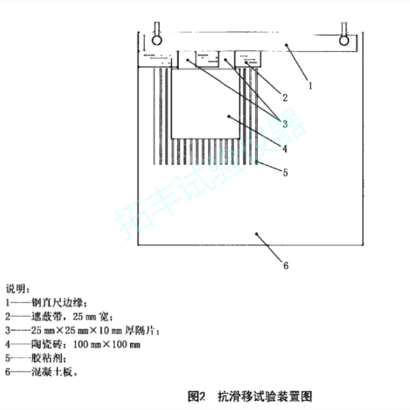 微信图片_20231215151621.png