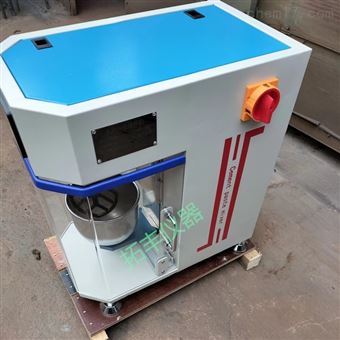 NJ-20H型封闭式水泥净浆搅拌机