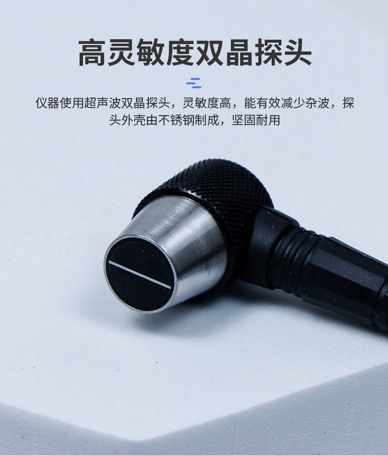 LS211-LS212-LS213详情页_06.jpg