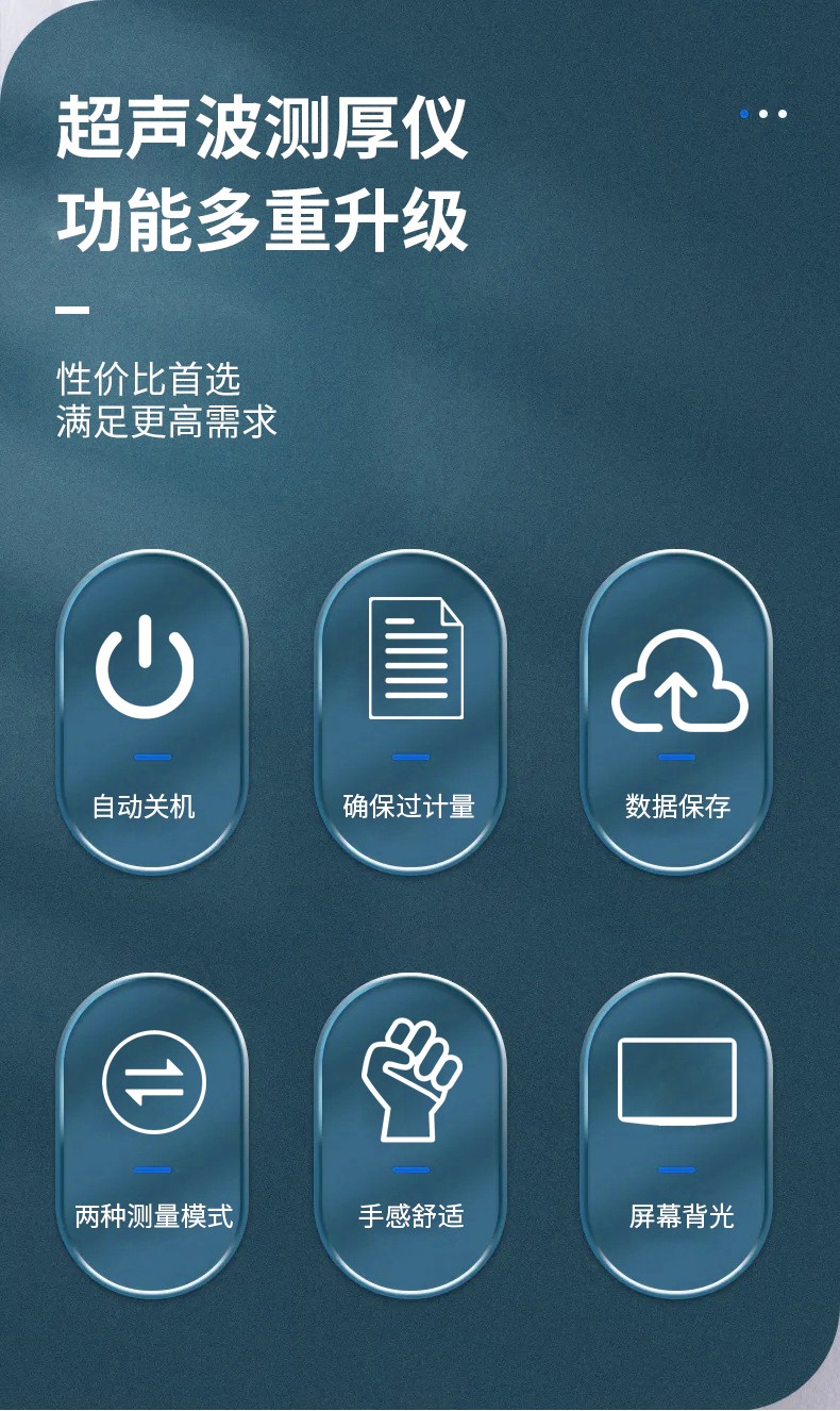 LS211-LS212-LS213详情页_03.jpg