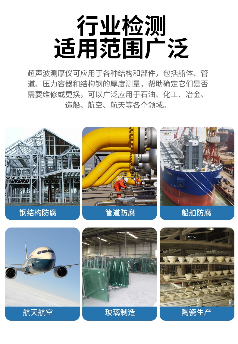 LS211-LS212-LS213详情页_05.jpg