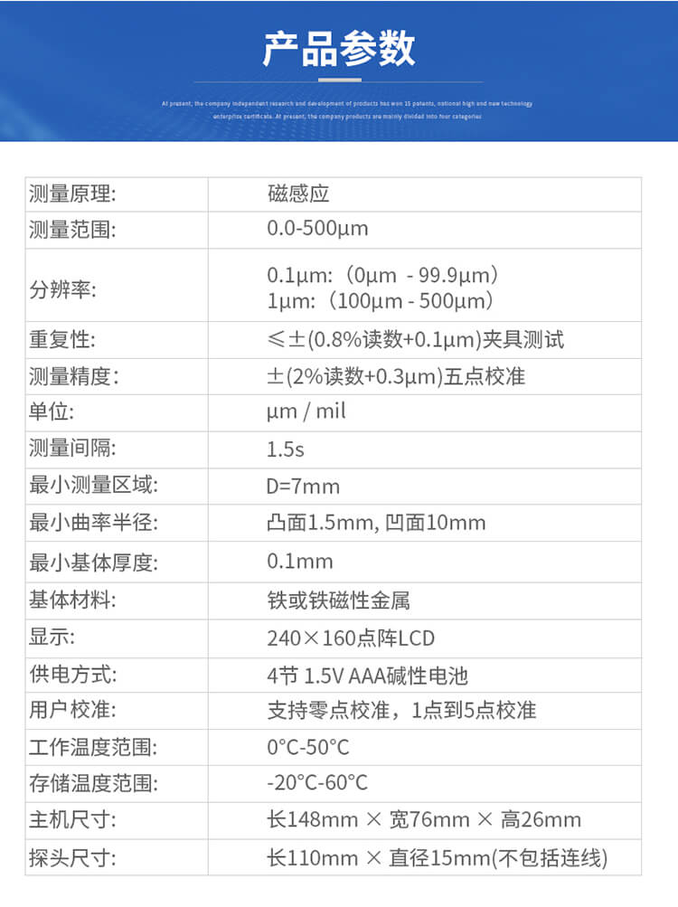 LS225详情页V1_14.jpg
