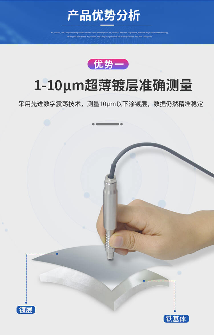 LS225详情页V1_05.jpg