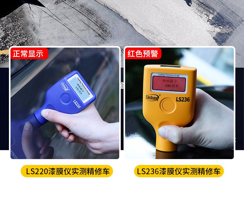 LS236详情页220309_06.jpg
