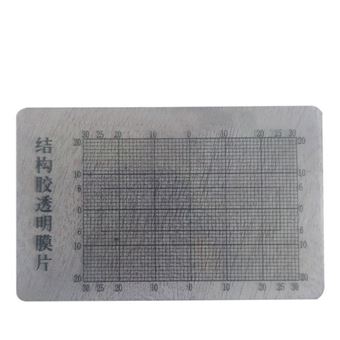 结构胶透明膜片