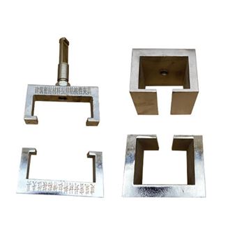 建筑密封材料拉伸粘结性夹具